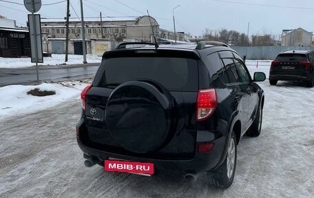 Toyota RAV4, 2008 год, 1 500 000 рублей, 4 фотография