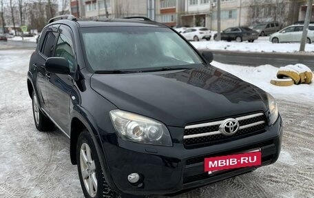 Toyota RAV4, 2008 год, 1 500 000 рублей, 5 фотография