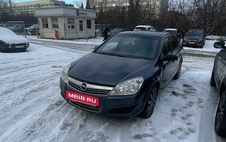 Opel Astra H, 2008 год, 550 000 рублей, 2 фотография