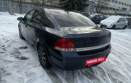 Opel Astra H, 2008 год, 550 000 рублей, 4 фотография