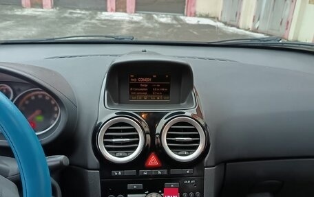 Opel Corsa D, 2008 год, 600 000 рублей, 5 фотография