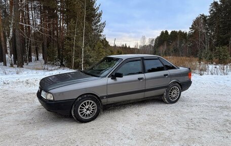 Audi 80, 1988 год, 666 000 рублей, 2 фотография