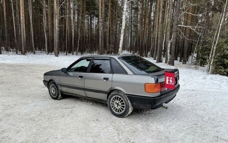 Audi 80, 1988 год, 666 000 рублей, 3 фотография