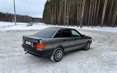 Audi 80, 1988 год, 666 000 рублей, 4 фотография