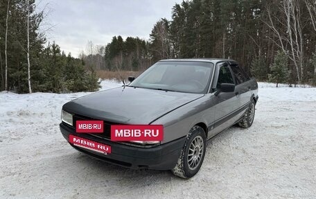 Audi 80, 1988 год, 666 000 рублей, 6 фотография