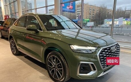 Audi Q5, 2023 год, 10 600 000 рублей, 3 фотография