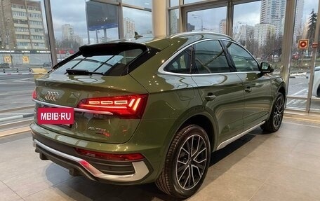 Audi Q5, 2023 год, 10 600 000 рублей, 4 фотография