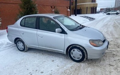 Toyota Platz, 2001 год, 450 000 рублей, 1 фотография