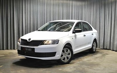 Skoda Rapid I, 2015 год, 1 278 000 рублей, 1 фотография