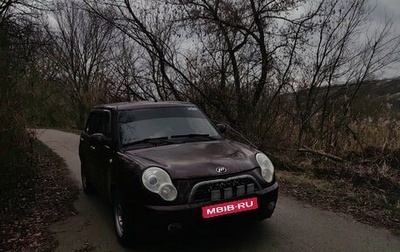 Lifan Smily I (330) рестайлинг, 2012 год, 230 000 рублей, 1 фотография