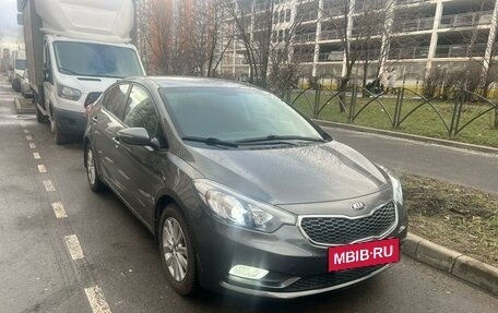 KIA Cerato III, 2015 год, 1 250 000 рублей, 3 фотография