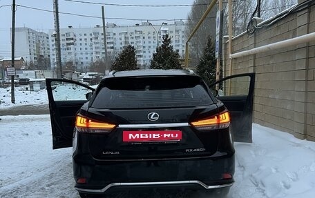 Lexus RX IV рестайлинг, 2022 год, 8 250 000 рублей, 2 фотография