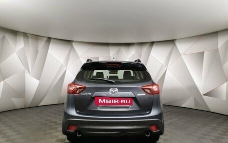 Mazda CX-5 II, 2015 год, 1 699 000 рублей, 8 фотография