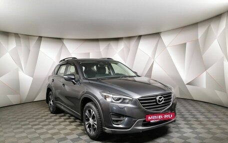 Mazda CX-5 II, 2015 год, 1 699 000 рублей, 3 фотография