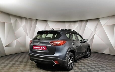 Mazda CX-5 II, 2015 год, 1 699 000 рублей, 2 фотография