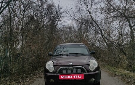 Lifan Smily I (330) рестайлинг, 2012 год, 230 000 рублей, 3 фотография