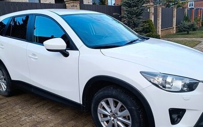 Mazda CX-5 II, 2013 год, 1 550 000 рублей, 1 фотография