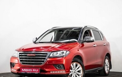 Haval H2, 2016 год, 1 285 000 рублей, 1 фотография