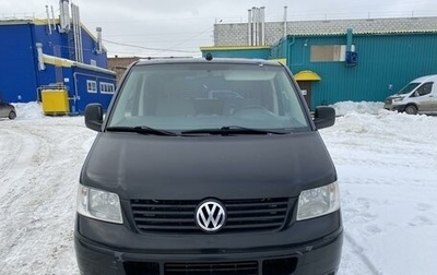 Volkswagen Transporter T5 рестайлинг, 2009 год, 1 400 000 рублей, 1 фотография