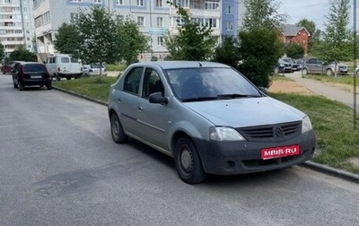 Renault Logan I, 2006 год, 215 000 рублей, 1 фотография