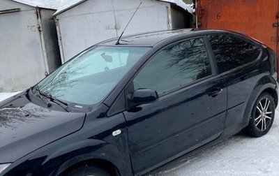 Ford Focus II рестайлинг, 2006 год, 480 000 рублей, 1 фотография