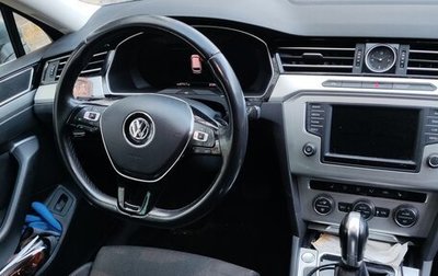 Volkswagen Passat B8 рестайлинг, 2017 год, 2 450 000 рублей, 1 фотография