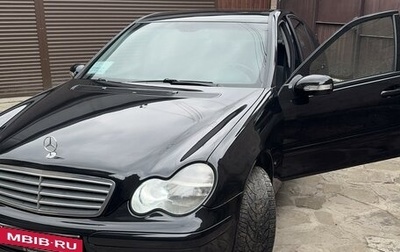 Mercedes-Benz C-Класс, 2001 год, 760 000 рублей, 1 фотография