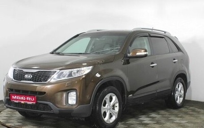 KIA Sorento II рестайлинг, 2015 год, 1 950 000 рублей, 1 фотография