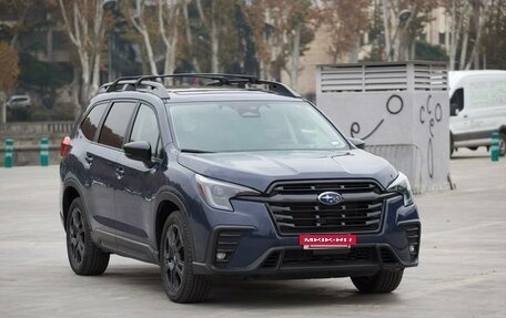 Subaru Ascent, 2023 год, 2 фотография