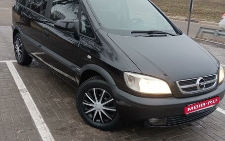 Opel Zafira A рестайлинг, 2004 год, 550 000 рублей, 2 фотография