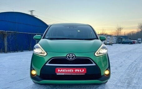 Toyota Sienta II, 2018 год, 1 950 000 рублей, 2 фотография