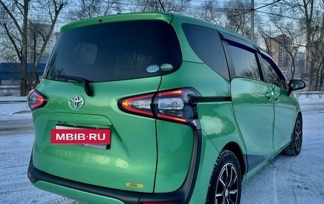 Toyota Sienta II, 2018 год, 1 950 000 рублей, 7 фотография