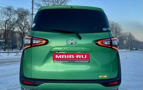 Toyota Sienta II, 2018 год, 1 950 000 рублей, 6 фотография