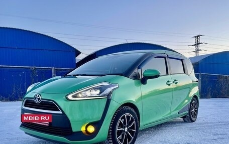 Toyota Sienta II, 2018 год, 1 950 000 рублей, 3 фотография