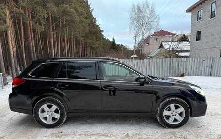 Subaru Outback IV рестайлинг, 2012 год, 1 395 000 рублей, 4 фотография