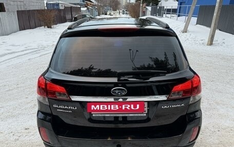 Subaru Outback IV рестайлинг, 2012 год, 1 395 000 рублей, 6 фотография