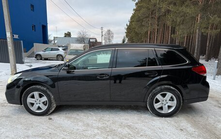 Subaru Outback IV рестайлинг, 2012 год, 1 395 000 рублей, 8 фотография