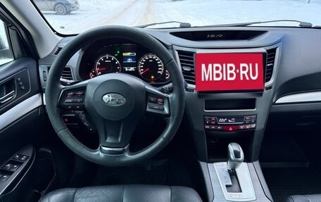 Subaru Outback IV рестайлинг, 2012 год, 1 395 000 рублей, 23 фотография