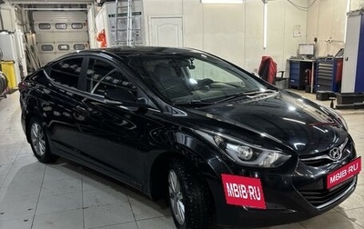 Hyundai Elantra V, 2015 год, 1 390 000 рублей, 1 фотография