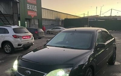 Ford Mondeo III, 2004 год, 400 000 рублей, 1 фотография