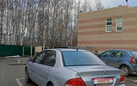 Mitsubishi Lancer IX, 2003 год, 430 000 рублей, 1 фотография