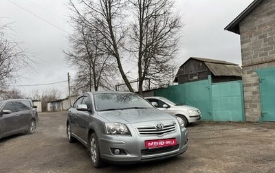 Toyota Avensis III рестайлинг, 2008 год, 1 200 000 рублей, 1 фотография