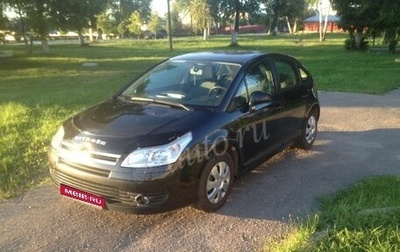 Citroen C4 II рестайлинг, 2008 год, 350 000 рублей, 1 фотография