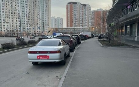 Toyota Mark II VIII (X100), 1995 год, 700 000 рублей, 2 фотография