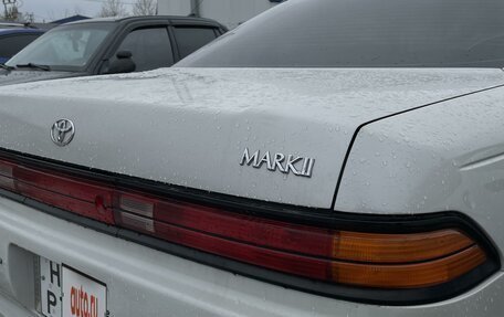 Toyota Mark II VIII (X100), 1995 год, 700 000 рублей, 9 фотография