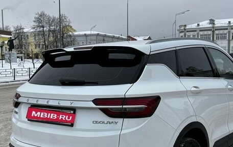 Geely Coolray I, 2020 год, 1 700 000 рублей, 7 фотография