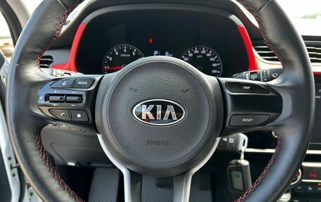 KIA Rio IV, 2021 год, 1 790 000 рублей, 10 фотография