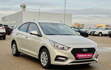 Hyundai Solaris II рестайлинг, 2020 год, 1 740 000 рублей, 3 фотография