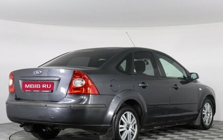 Ford Focus II рестайлинг, 2006 год, 597 000 рублей, 3 фотография