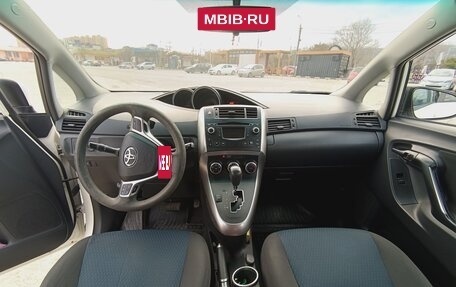 Toyota Verso I, 2013 год, 1 349 000 рублей, 18 фотография